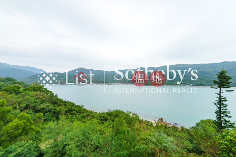 紅山半島 第1期4房豪宅單位出租 | 紅山半島 第1期 Redhill Peninsula Phase 1 _0