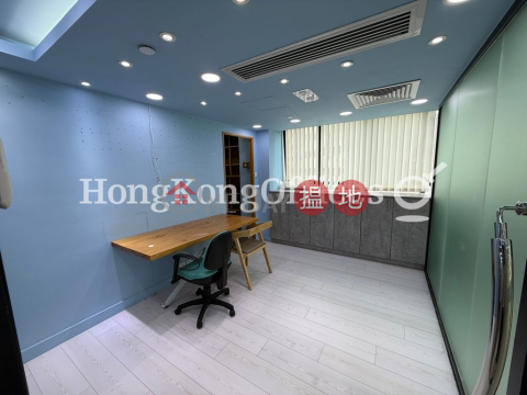 駱克道88號寫字樓租單位出售, 駱克道88號 88 Lockhart Road | 灣仔區 (HKO-48102-AGHS)_0