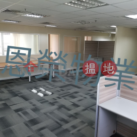 電話98755238, 華懋莊士敦廣場 Chinachem Johnston Plaza | 灣仔區 (KEVIN-9022664407)_0