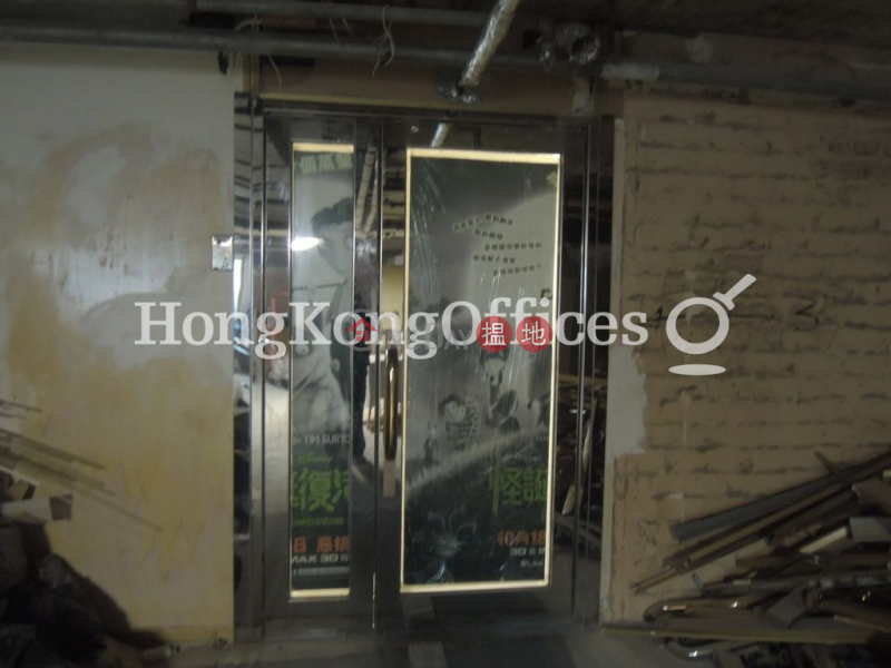 Chinachem Golden Plaza High, Office / Commercial Property, Rental Listings HK$ 62,310/ month