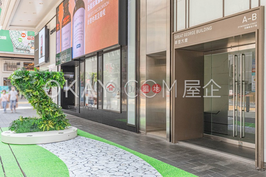 Unique 2 bedroom on high floor | Rental, Great George Building 華登大廈 Rental Listings | Wan Chai District (OKAY-R372129)