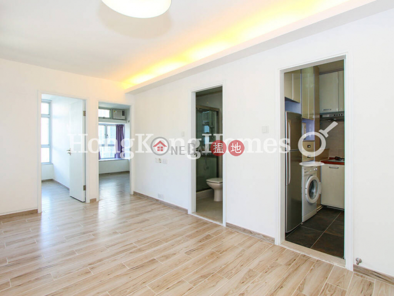 2 Bedroom Unit for Rent at Southorn Garden | 2 O Brien Road | Wan Chai District Hong Kong Rental HK$ 23,000/ month