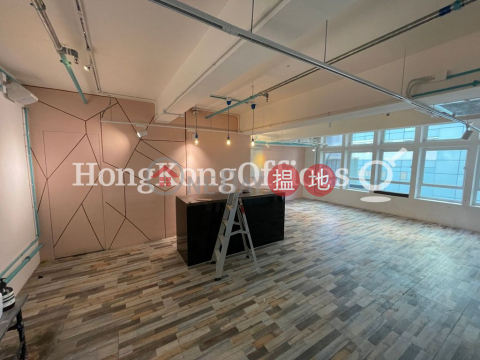 Office Unit for Rent at Winning Centre, Winning Centre 雲明行 | Central District (HKO-19165-AGHR)_0