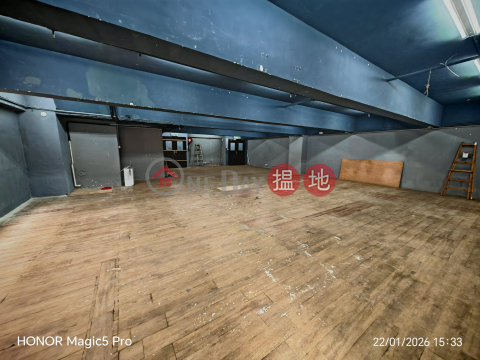 WORKSHOP, Wing Hing Industrial Building 永興工業大廈 | Kwun Tong District (GARYC-1373374315)_0