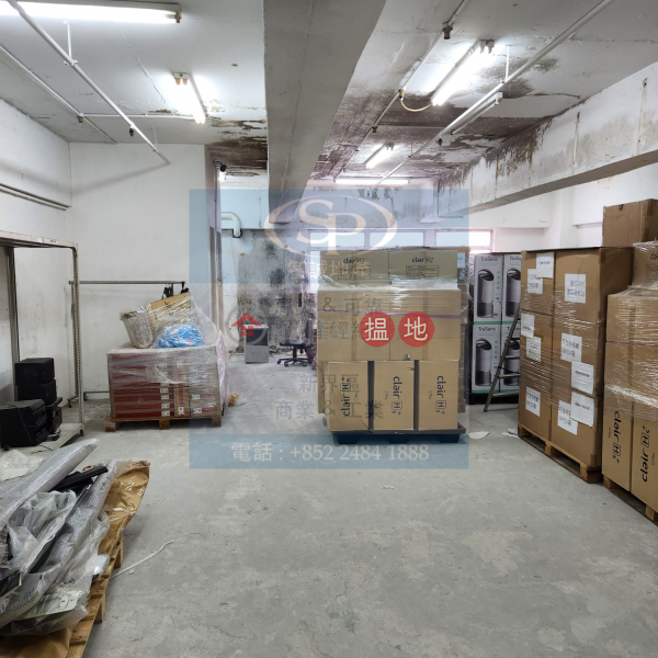 Wing Fung Industrial Building, Middle | Industrial | Rental Listings HK$ 25,390/ month