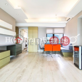 2 Bedroom Unit at Phase 6 Residence Bel-Air | For Sale | Phase 6 Residence Bel-Air 貝沙灣6期 _0