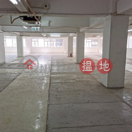 超筍，單邊多窗，投資首選, 旺景工業大廈 Wong King Industrial Building | 黃大仙區 (31670)_0