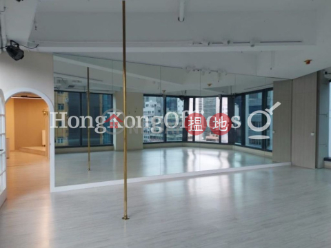 莊士敦道208號寫字樓租單位出租 | 莊士敦道208號 208 Johnston Road _0