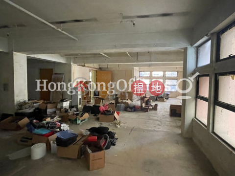 Office Unit for Rent at Siu Ying Commercial Building | Siu Ying Commercial Building 兆英商業大廈 _0