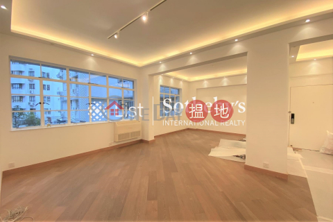 Property for Rent at Hong Lok Mansion with 2 Bedrooms | Hong Lok Mansion 康樂大廈 _0