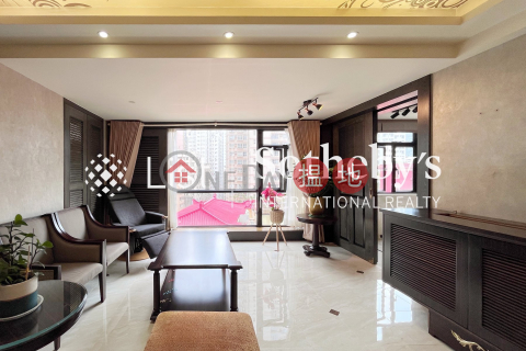 Property for Sale at Wah Chi Mansion with 1 Bedroom | Wah Chi Mansion 華芝大廈 _0