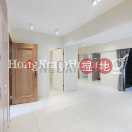 摩羅廟交加街2J號一房單位出租 | 摩羅廟交加街2J號 2J Mosque Junction _0