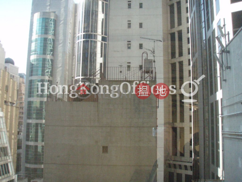 新世界大廈寫字樓租單位出租, 新世界大廈 New World Tower | 中區 (HKO-34004-AJHR)_0