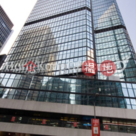 環球大廈寫字樓租單位出租