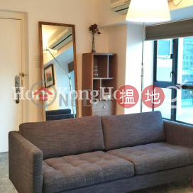 1 Bed Unit for Rent at Caine Tower, Caine Tower 景怡居 | Central District (Proway-LID81409R)_0