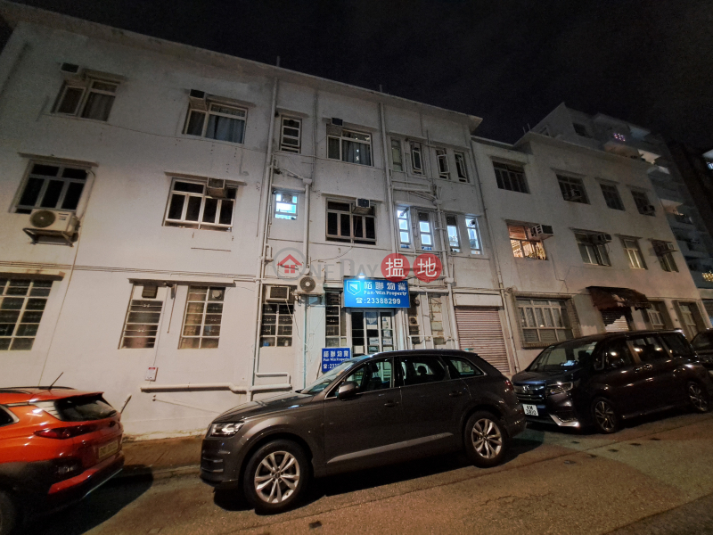嘉明園 (Kelvin Garden) 九龍城| ()(5)