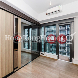 藝里坊2號一房單位出租, 藝里坊2號 Two Artlane | 西區 (Proway-LID185037R)_0
