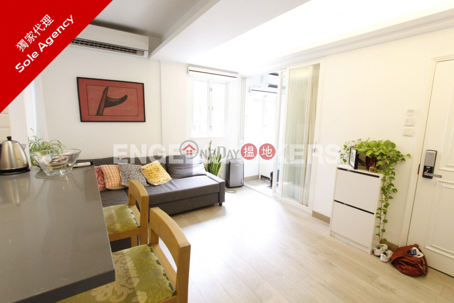21 High Street | Please Select | Residential, Rental Listings HK$ 25,000/ month