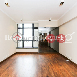 2 Bedroom Unit for Rent at Vantage Park, Vantage Park 慧豪閣 | Western District (Proway-LID171771R)_0