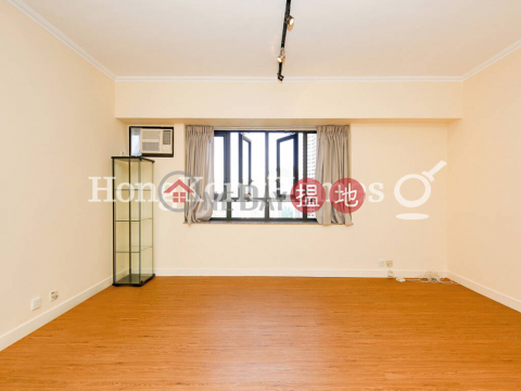 2 Bedroom Unit at Robinson Heights | For Sale | Robinson Heights 樂信臺 _0