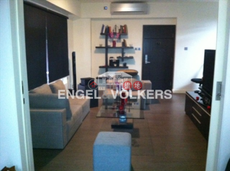 Property Search Hong Kong | OneDay | Residential | Sales Listings, 1 Bed Flat for Sale in Soho