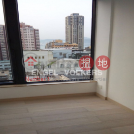 2 Bedroom Flat for Sale in Sai Ying Pun, Altro 懿山 | Western District (EVHK39268)_0
