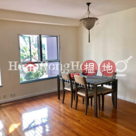 2 Bedroom Unit at The Floridian Tower 2 | For Sale | The Floridian Tower 2 逸意居2座 _0