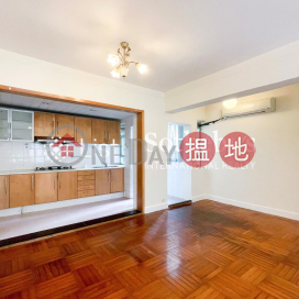 Property for Rent at Carol Mansion with 3 Bedrooms | Carol Mansion 嘉華大廈 _0