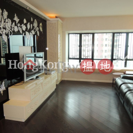 3 Bedroom Family Unit for Rent at Imperial Court | Imperial Court 帝豪閣 _0