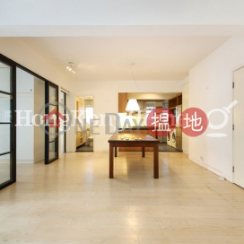 利華閣三房兩廳單位出租, 利華閣 La Vogue Court | 灣仔區 (Proway-LID176037R)_0