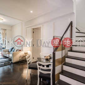 2房2廁CASTLE ONE BY V出售單位, CASTLE ONE BY V Castle One By V | 西區 (OKAY-S316848)_0