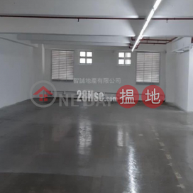 Whole floor to LEASE, Gunzetal Building 金泰線大廈 | Tsuen Wan (WONG-054340568)_0