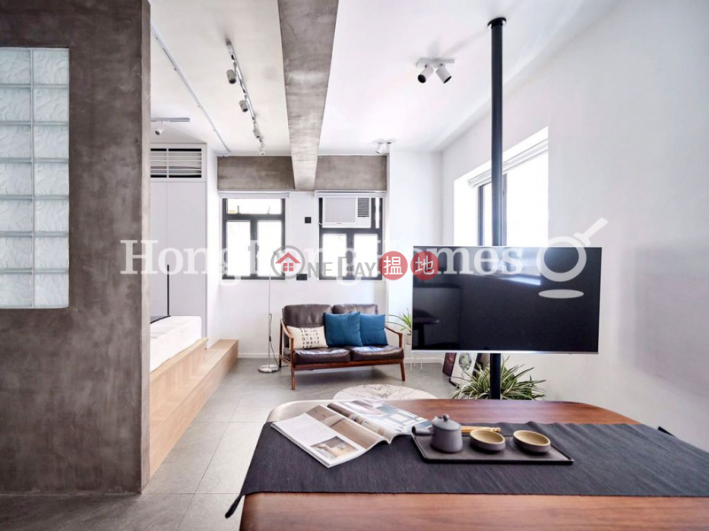 Property Search Hong Kong | OneDay | Residential | Sales Listings, Studio Unit at Chin Hung Building | For Sale