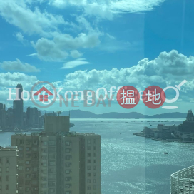 Office Unit for Rent at AIA Tower, AIA Tower 友邦廣場 | Eastern District (HKO-90499-AGHR)_0