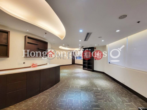 Office Unit for Rent at Century Square, Century Square 世紀廣場 | Central District (HKO-80830-AEHR)_0