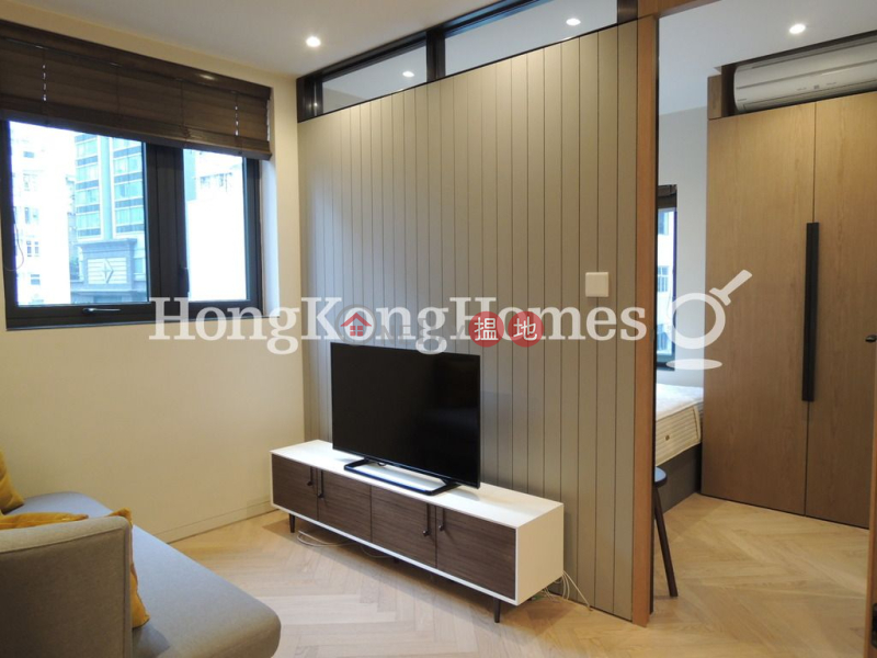 1 Bed Unit for Rent at Star Studios II, Star Studios II Star Studios II Rental Listings | Wan Chai District (Proway-LID125014R)