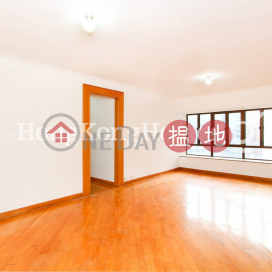 3 Bedroom Family Unit at Excelsior Court | For Sale | Excelsior Court 輝鴻閣 _0