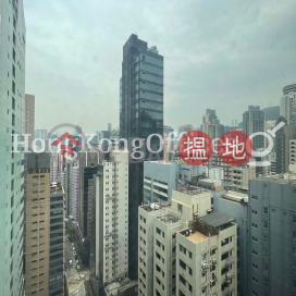 Office Unit for Rent at Jubilee Centre, Jubilee Centre 捷利中心 | Wan Chai District (HKO-55439-ALHR)_0