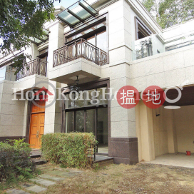 Expat Family Unit for Rent at The Royal Oaks - Kensington Path House | The Royal Oaks - Kensington Path House 御林皇府 肯辛頓徑洋房 _0