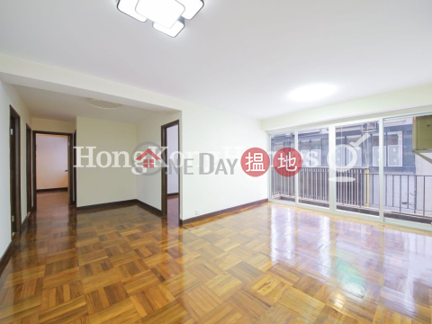 3 Bedroom Family Unit for Rent at Block 1 Phoenix Court | Block 1 Phoenix Court 鳳凰閣 1座 _0
