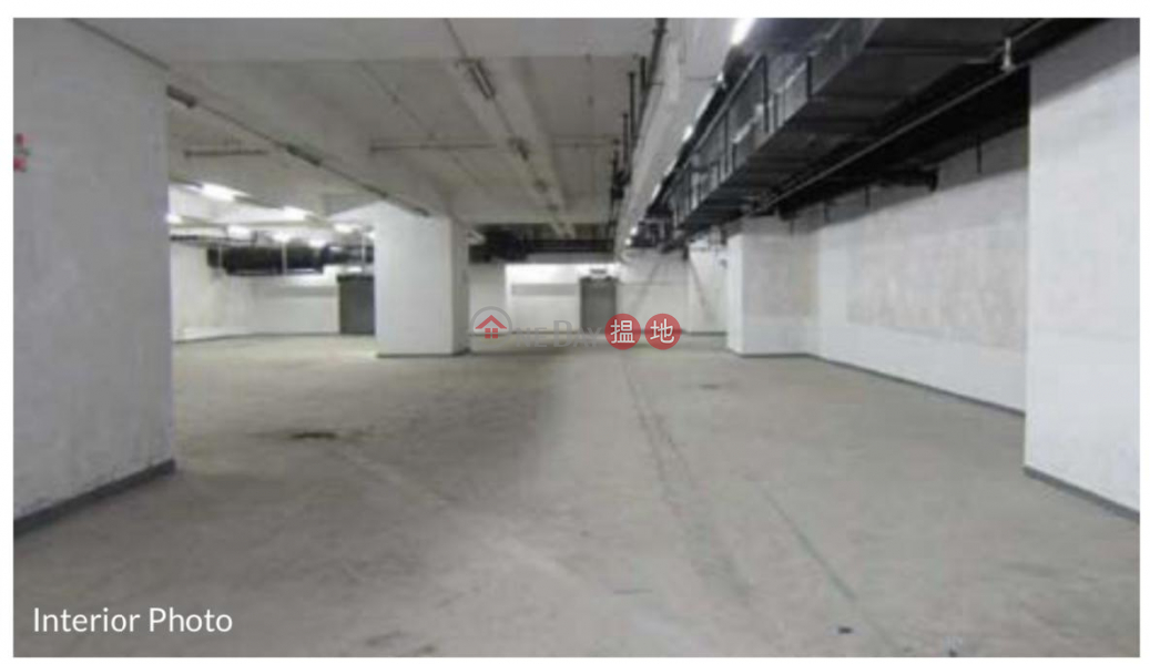 Property Search Hong Kong | OneDay | Industrial | Rental Listings, Container loading, large unit