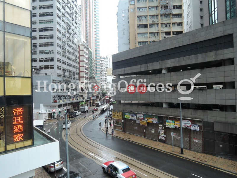 Property Search Hong Kong | OneDay | Office / Commercial Property Rental Listings | Office Unit for Rent at Shun Kwong Commercial Building