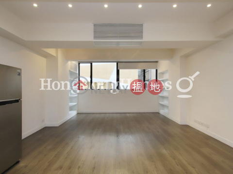 2 Bedroom Unit at 345 Queen's Road West | For Sale | 345 Queen's Road West 皇后大道西 345 號 _0