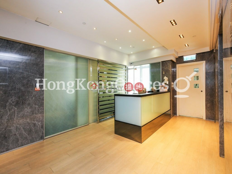 Property Search Hong Kong | OneDay | Office / Commercial Property, Rental Listings Office Unit for Rent at Tesbury Centre