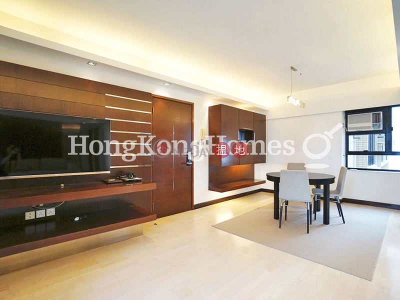 Robinson Heights, Unknown, Residential | Rental Listings HK$ 46,000/ month