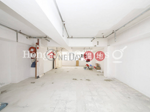 Office Unit for Rent at Shiu Fung Commercial Building|Shiu Fung Commercial Building(Shiu Fung Commercial Building)Rental Listings (HKO-84921-AEHR)_0