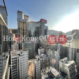 金朝陽中心二期寫字樓租單位出租 | 金朝陽中心二期 Soundwill Plaza II Midtown _0