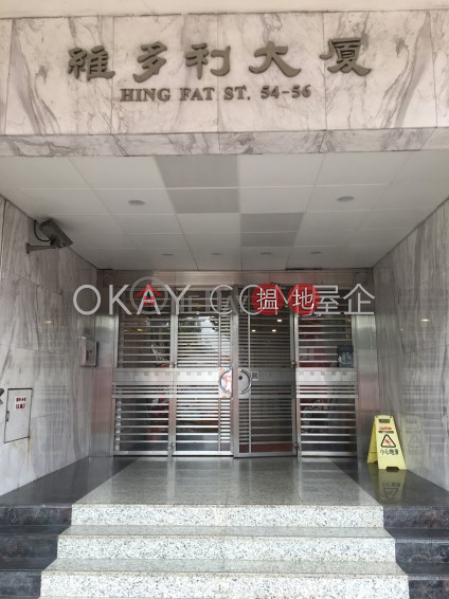 Victoria Court, Low Residential, Sales Listings | HK$ 33M