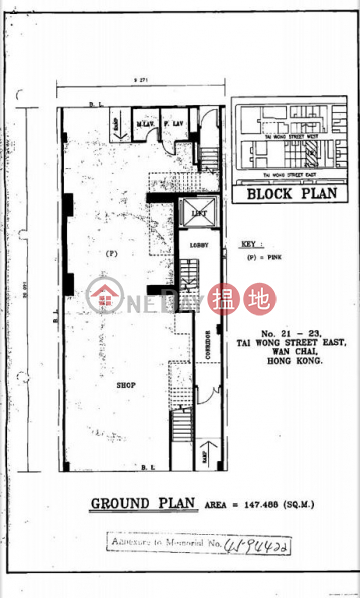 Hing Wong Court 110 | Retail | Rental Listings HK$ 230,000/ month