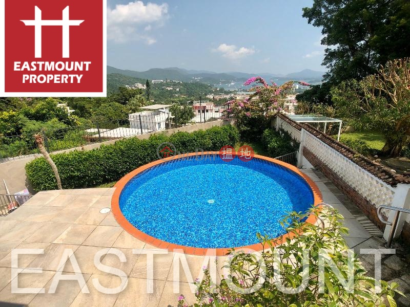 Property Search Hong Kong | OneDay | Residential | Rental Listings | Sai Kung Village House | Property For Rent or Lease in Nam Shan 南山-Detached, Private pool | Property ID:309